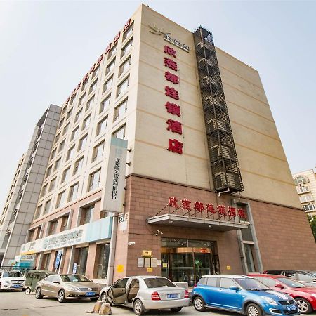 Shindom Inn Beijing Tianzhu Peking (Beijing) Buitenkant foto