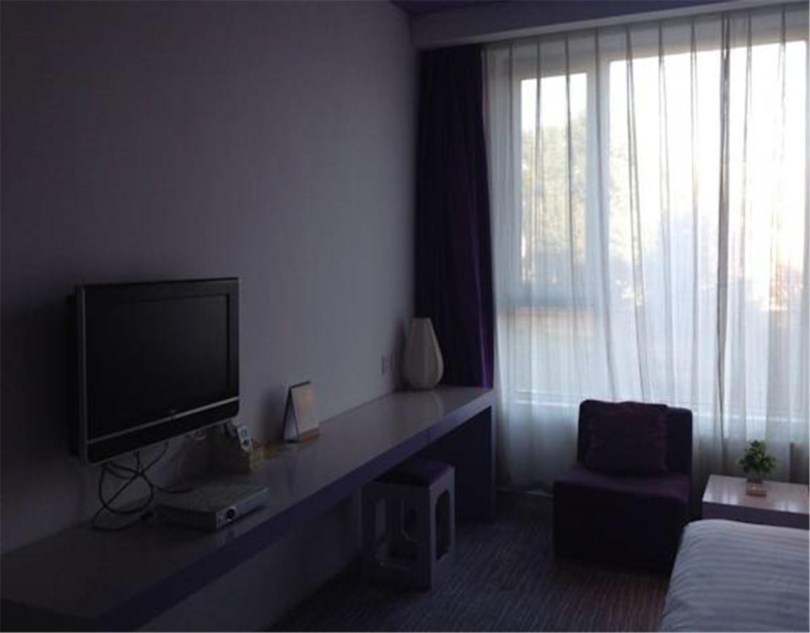 Shindom Inn Beijing Tianzhu Peking (Beijing) Buitenkant foto