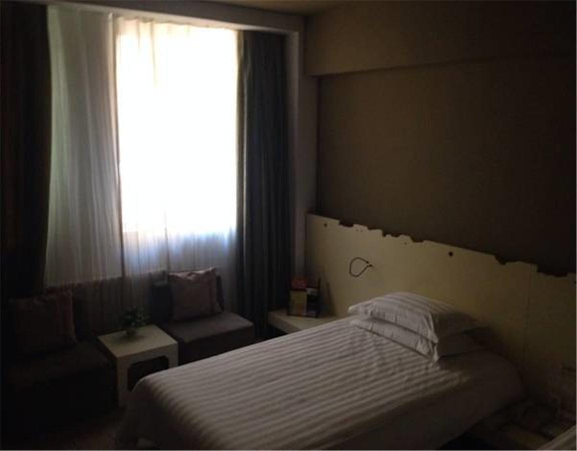 Shindom Inn Beijing Tianzhu Peking (Beijing) Buitenkant foto