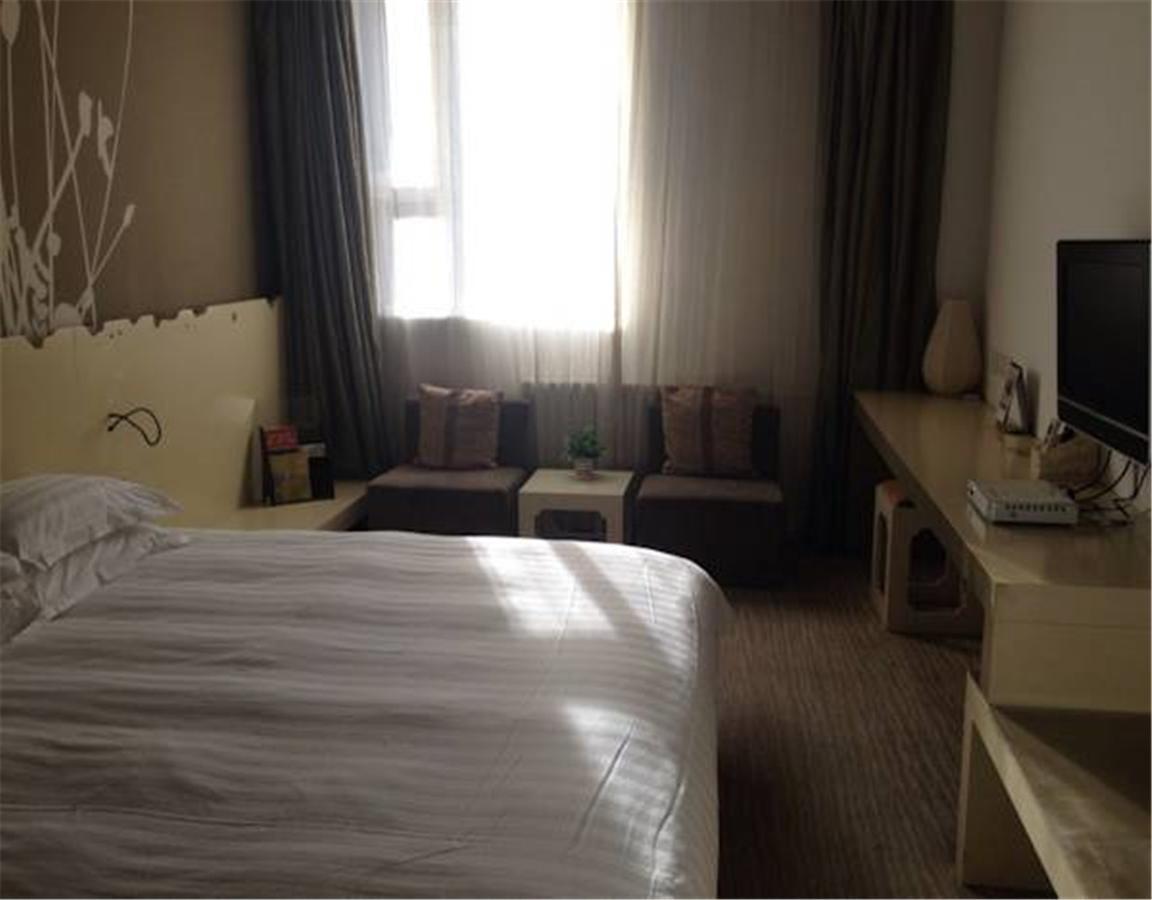 Shindom Inn Beijing Tianzhu Peking (Beijing) Buitenkant foto